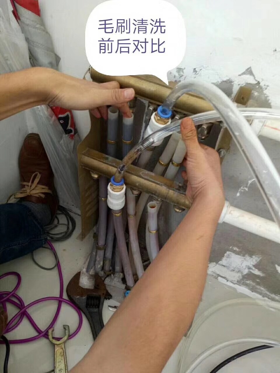 地暖清洗我們才是烏魯木齊最強(qiáng)